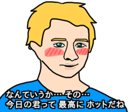 Common words in movies sticker #14273084