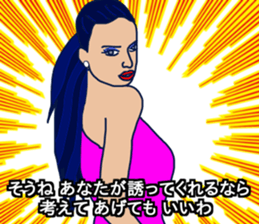 Common words in movies sticker #14273086