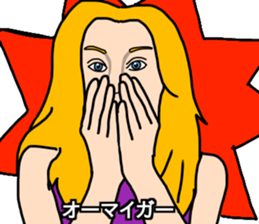 Common words in movies sticker #14273088