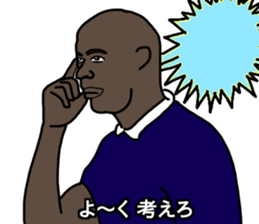 Common words in movies sticker #14273091