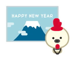 38:NEW YEAR SANPACHI sticker #14273243