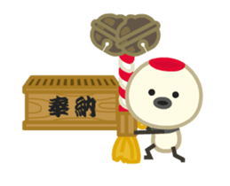 38:NEW YEAR SANPACHI sticker #14273244