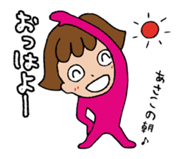 I'm asako sticker #14273278