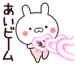 ai name sticker #14273312