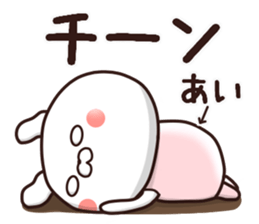 ai name sticker #14273329