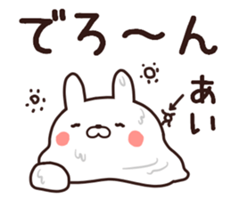 ai name sticker #14273332