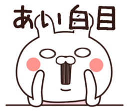 ai name sticker #14273333