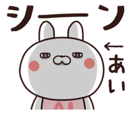 ai name sticker #14273336