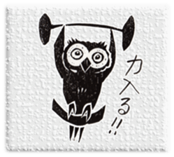 owl's happy life sticker #14273511