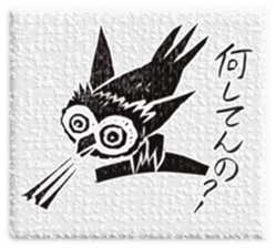 owl's happy life sticker #14273512