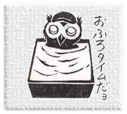 owl's happy life sticker #14273521
