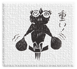 owl's happy life sticker #14273523