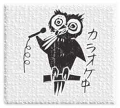 owl's happy life sticker #14273524