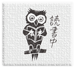 owl's happy life sticker #14273527