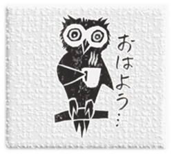 owl's happy life sticker #14273532