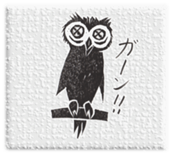 owl's happy life sticker #14273535