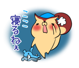 KOKO's exclusive sticker sticker #14273554