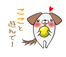 KOKO's exclusive sticker sticker #14273556