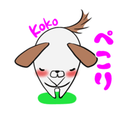 KOKO's exclusive sticker sticker #14273558