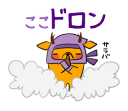 KOKO's exclusive sticker sticker #14273563