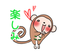 KOKO's exclusive sticker sticker #14273565