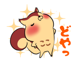 KOKO's exclusive sticker sticker #14273567