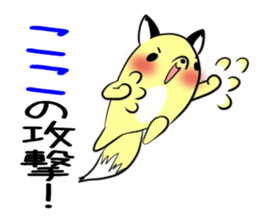 KOKO's exclusive sticker sticker #14273569