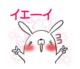 KOKO's exclusive sticker sticker #14273570