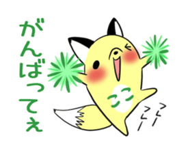 KOKO's exclusive sticker sticker #14273573