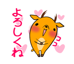 KOKO's exclusive sticker sticker #14273574