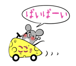 KOKO's exclusive sticker sticker #14273575