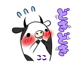 KOKO's exclusive sticker sticker #14273577