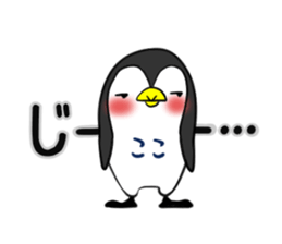 KOKO's exclusive sticker sticker #14273580