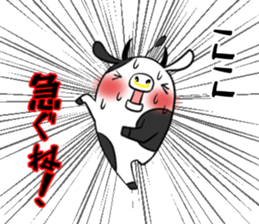 KOKO's exclusive sticker sticker #14273582