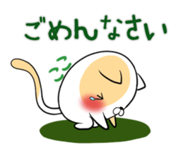 KOKO's exclusive sticker sticker #14273584