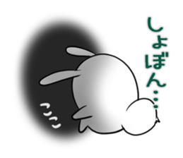 KOKO's exclusive sticker sticker #14273585