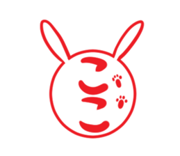 KOKO's exclusive sticker sticker #14273589