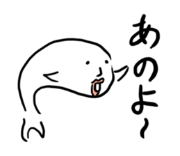 Kujira kun sticker #14273654