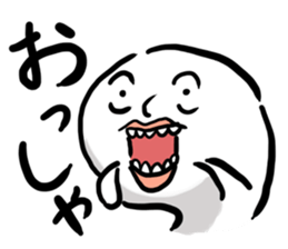 Kujira kun sticker #14273655