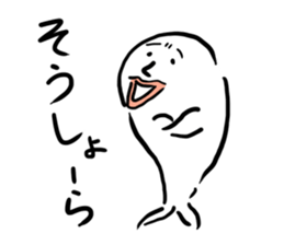 Kujira kun sticker #14273656