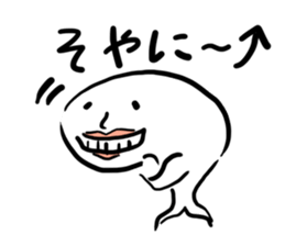 Kujira kun sticker #14273657