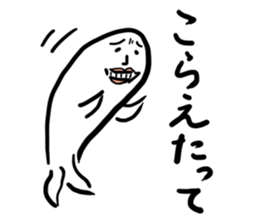 Kujira kun sticker #14273658