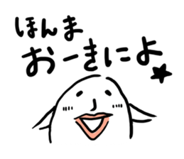 Kujira kun sticker #14273660