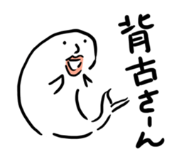 Kujira kun sticker #14273662