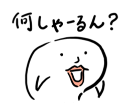 Kujira kun sticker #14273663