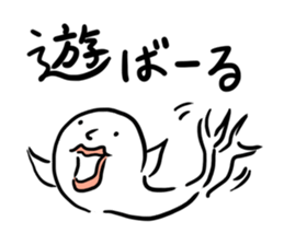 Kujira kun sticker #14273664