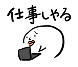 Kujira kun sticker #14273665