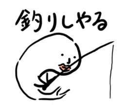 Kujira kun sticker #14273668