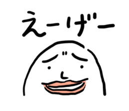 Kujira kun sticker #14273669