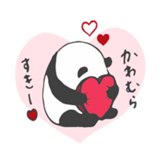 Kawamura's Sticker sticker #14273681